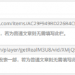 word官方下载免费版电脑版2010无激活免费版最新版破解版