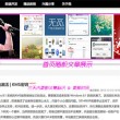 word删除空白页